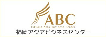 the business mail