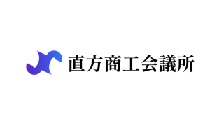 2025年5月の会員紹介